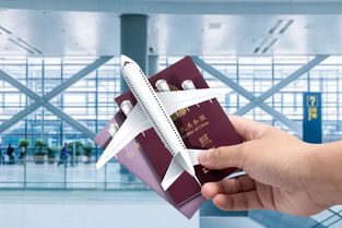 非京籍办护照需要什么材料 多久可以拿到 签证和护照有什么区别