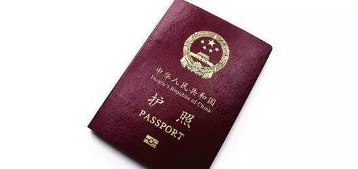 出境旅游更方便!连云港将新增多个出国境证件受理点_搜狐其它